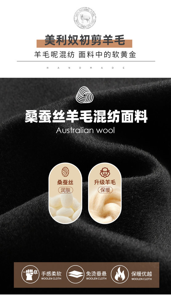 Áo vest nam dáng thon dài tay cổ vest một hàng hai nút — Kaki, Màu xanh lam, Màu xám, Màu đen chi tiết 3
