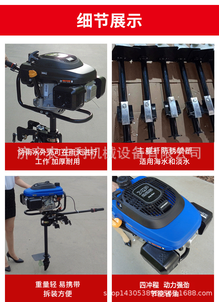 云圖做圖詳情頁_07 (2)