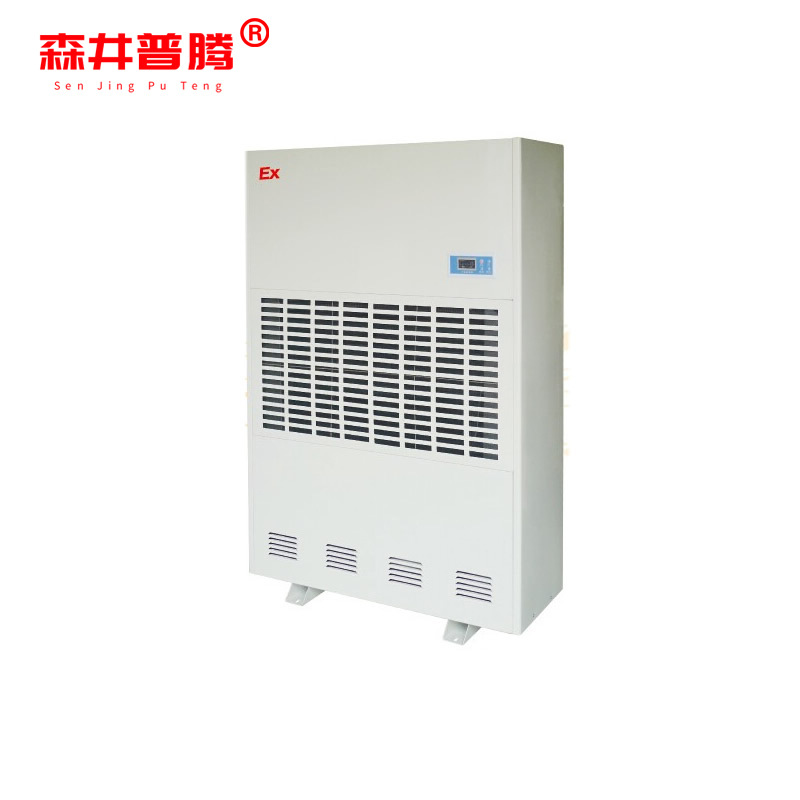 2ɭڷʪBCF-20ҩʯΣƷֿ⳵ȥʪ