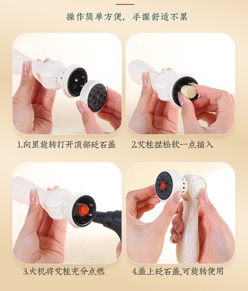 Bian Stone Moxa Roller Stick Facial Massage Tool Handheld Moxibustion Jar Rolling Home Use 0.3KG preparation