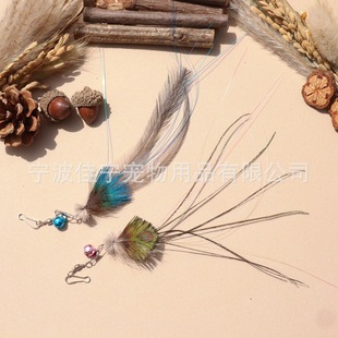 Pure handmade deer hair cat stick replacement head natural feather insect cat toy bright silk tassel self-hi pet supplies