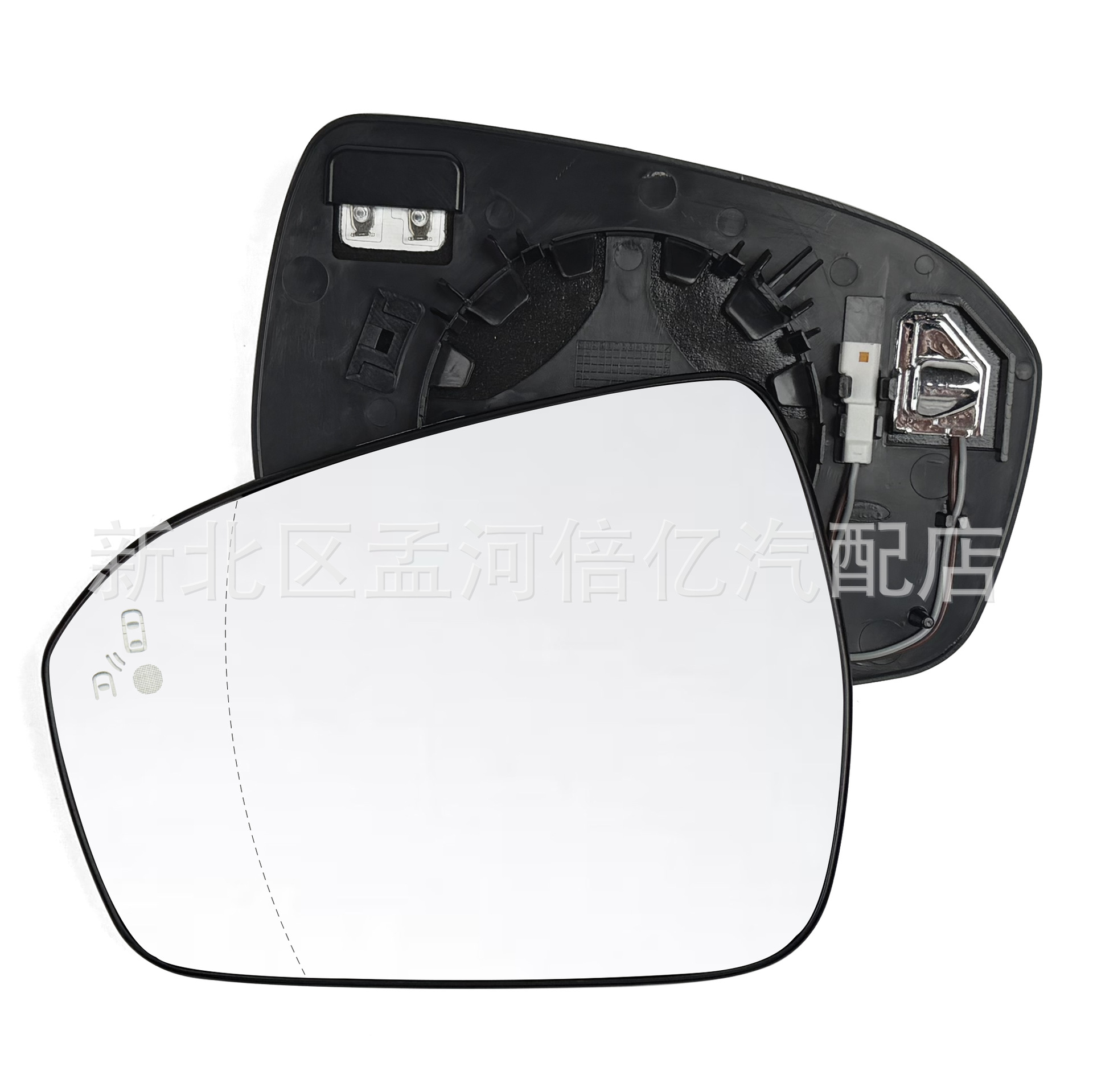 Suitable for Ford New Mondeo 13-18 Models, Reversing Mirror Lens, Rearview Mirror Surface, Reflector, Electric Heating Glass