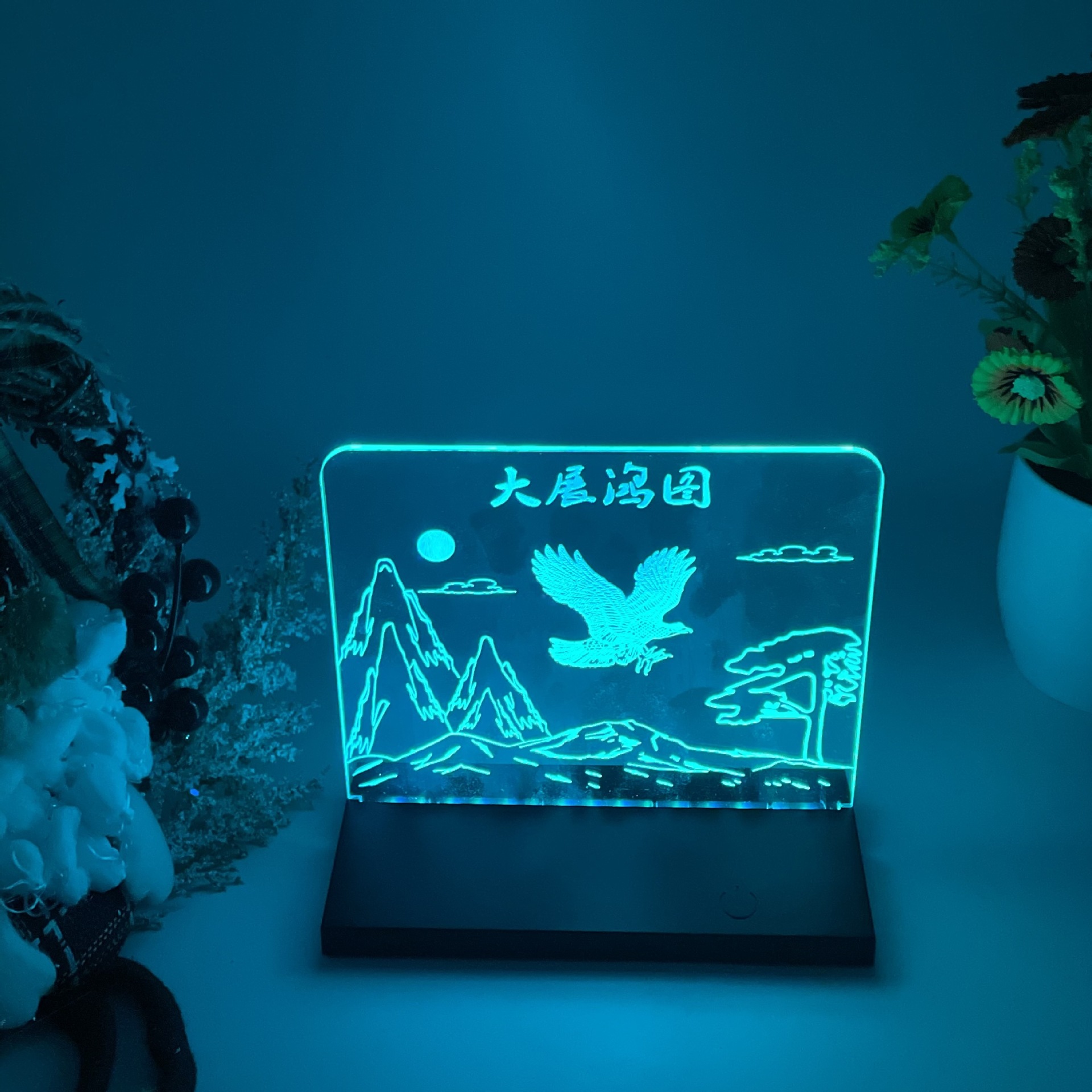 Dormitorio acrílico lámpara de noche atmósfera regalo elemento de Navidad toque colorido control remoto lámpara USB de escritorio