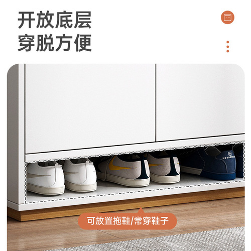 Shoe cabinet, simple entrance cabinet, large-capacity floor-to-ceiling storage cabinet, simple shoe rack for balcony outside the corridor, home doorway
