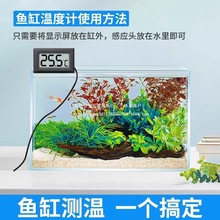 ��̽�^���@�ض�Ӌ �߾����~���Bֳ���� ��ӜضȂ���������ض�Ӌ