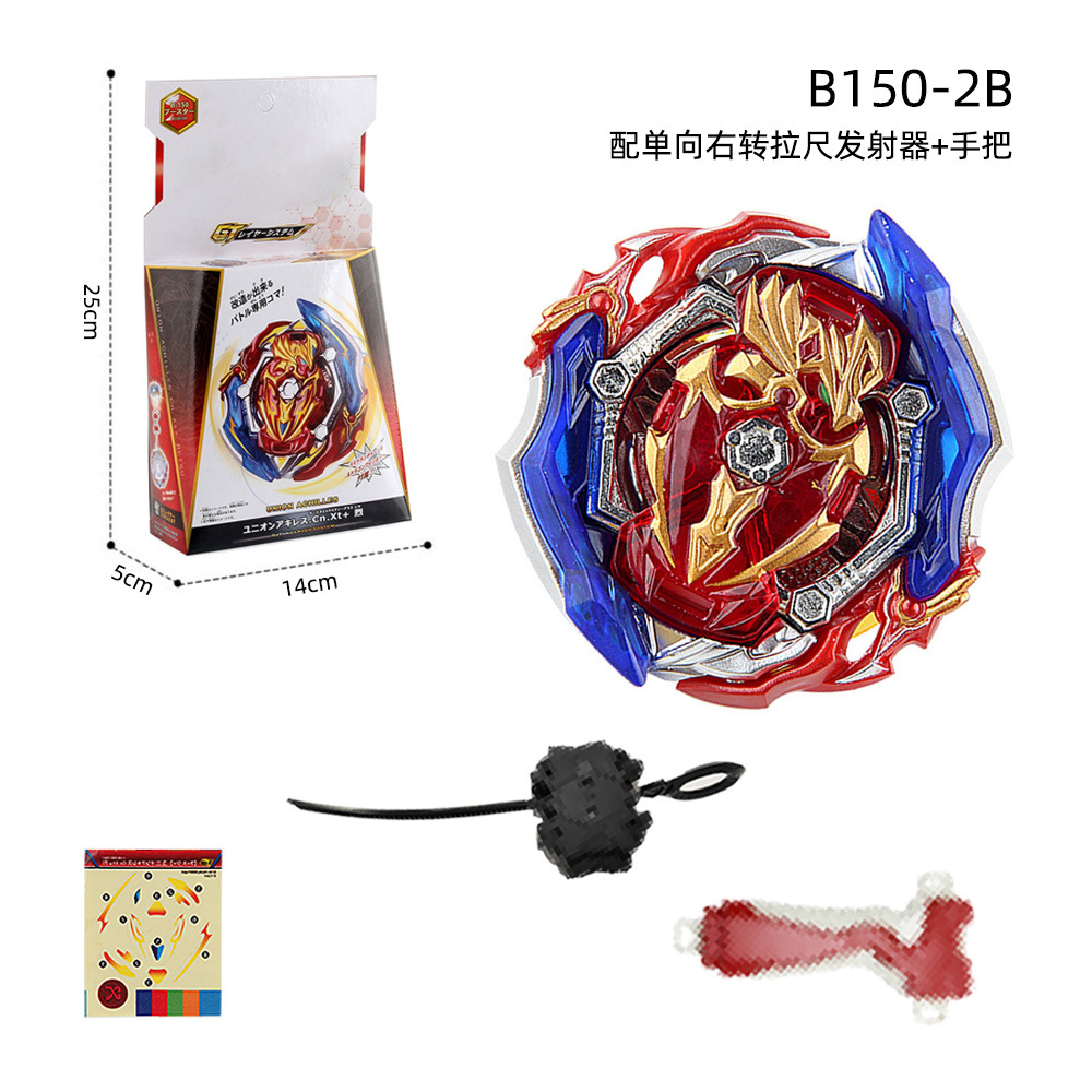 Spinning top, metal launcher, pen, handle, set, toy, (Cross-border trading)