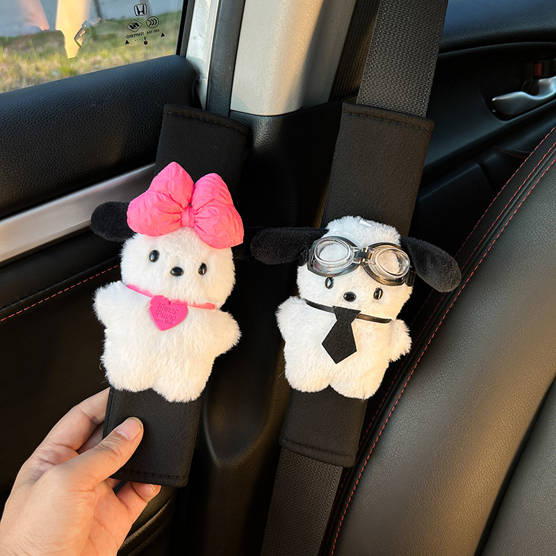 Cubierta de hombro con correa de coche, funda decorativa de condón lindo, cuello suave y anti-estrangulado, pareja, protección de coche, mujer