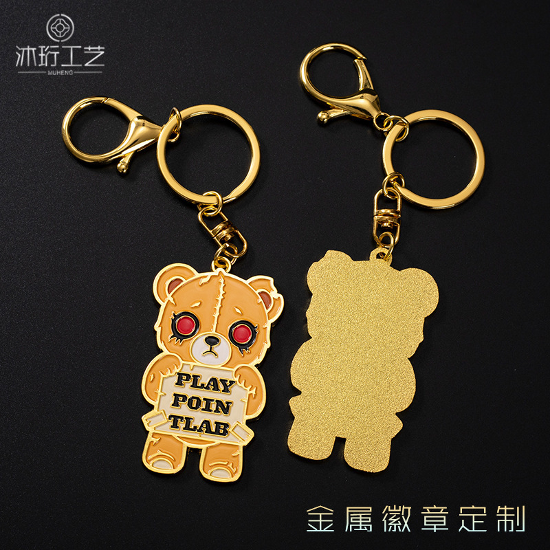 Customized Metal Bear Keychain with Logo, Creative School Cartoon Zinc Alloy Enamel Pendant, Personalized for Business and Corporate Use