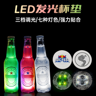 �uβ�ưl�Ɑ�|�l�Ɑ������ ��LEDƿ�N4CM�ư�KTVҹ���յ���