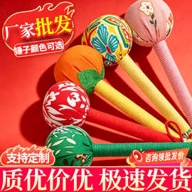 批发艾草锤家用艾草养生锤伴手礼品手持艾灸锤拍打敲打保健按摩锤