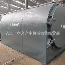 节煤设备;林业机械;滚筒干燥设备
