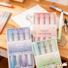 小学生荧光做笔记专用划重点笔马卡龙色高颜值软头儿童套装四只装