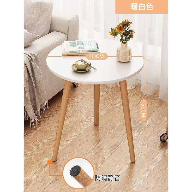 Mesa de centro Sala de estar Mesa de doble capa para el hogar Mesa lateral de sofá Casa de alquiler de apartamento pequeño nórdico simple Mesa de centro Balcón Mesa de té