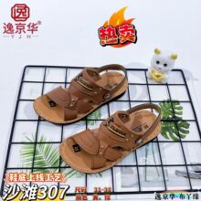�羳���lƤ��Ь�о۰���Ь���Ͼ����Û���Ьɳ����Ь¶ֺ��Ь�F؛