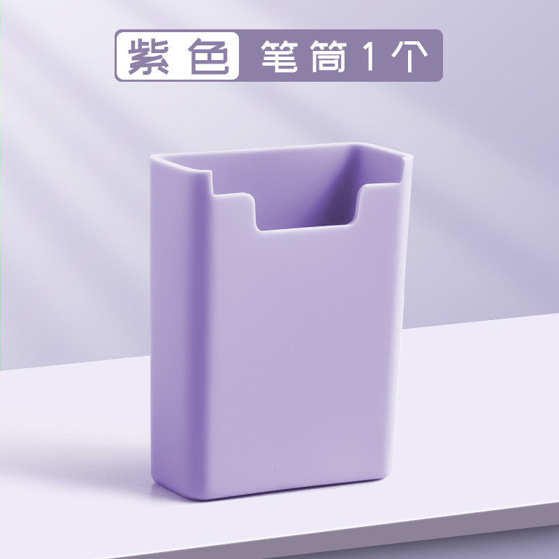 자석 펜 홀더/보라색