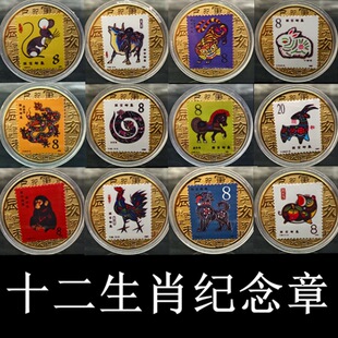 �]Ʊʮ����Ф�o��� �]Ʊ12��Ф�o���� ��ӡ僽����ν��ٹ�ˇƷ