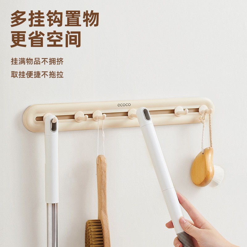 Gancho sin perforación de baño fuerte adhesivo de pared de baño pared colgar toalla puerta detrás de la ropa gancho adhesivo