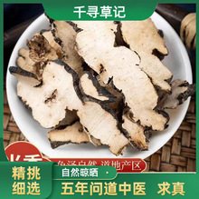 ���x�i���������� �i����Ƭ�����iʺ�� �i�߷۴�؛���������h�r