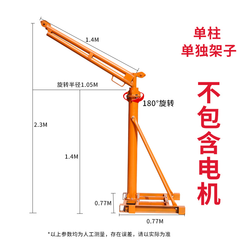 단일 컬럼 브래킷(별도의 선반만 해당) 선물 없음