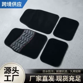 通用脚垫;专车专用脚垫;后备箱垫