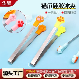 烘焙刮刀;烘焙套装;开瓶器