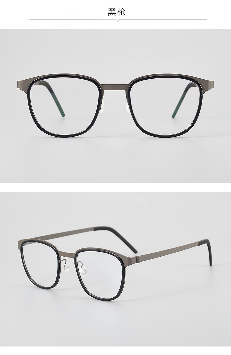 Men's Retro Round Glasses Small Frame Jiang Wen Style Lightweight_voghion.com