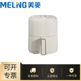 批发美.菱厂家空气炸锅家用大容量智能空气炸锅蒸烤一体MZG-DY606