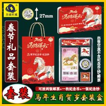 2026�R��o����ղغ�1��1�n2�]Ʊ�YƷ����Ф�R�q�]Ʊ�o������b