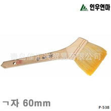 nINWOO ˢVARNISH BRUSH 161-1618 161-1627 161-1636