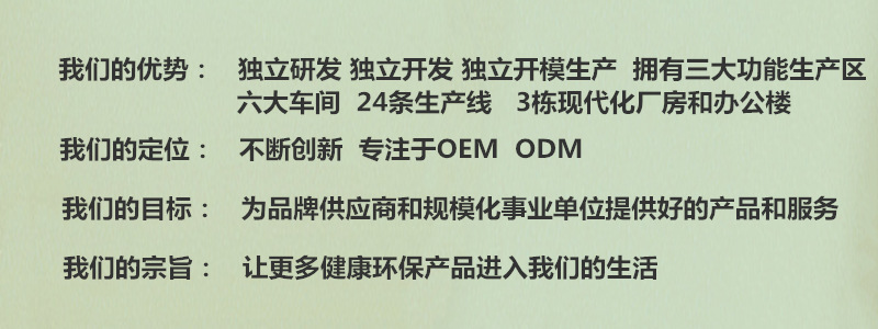 微信图片_20210121102324.png