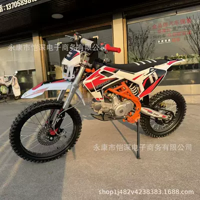 Mountain Bikes, Adult Venue Bikes, Motosikletlər