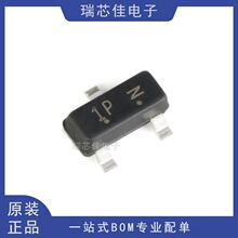 LMBT2222ALT1G SOT-23 ˿ӡ1P 40V600MA ������ ԭװ��Ʒ (20ֻ��