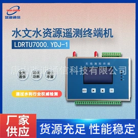 自动化控制;水文仪器;其他仪器仪表