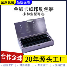 ���y�����ж��ư��b�Y���OӋ�ӹ�UVӡˢԴ�^���S���yƷ�п羳����