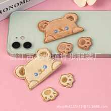 С�ܴ̽��N��ճë�q�N��p�N����ͨ���a���N�·������a���a����ճ