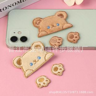 С�ܴ̽��N��ճë�q�N��p�N����ͨ���a���N�·������a���a����ճ