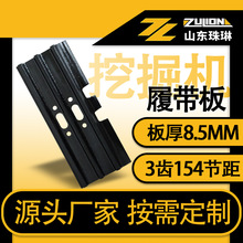 �ھ�C�Ď��Ď����܉朹��ھ�C����S�Ҷ���