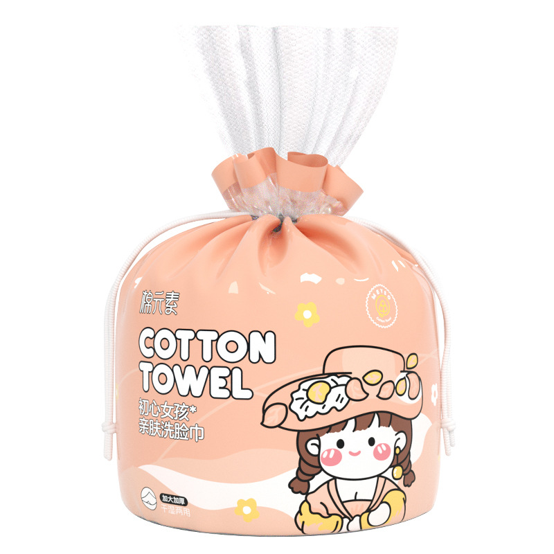 Elemento de algodón toalla desechable toalla suave de algodón Toalla de limpieza facial de las mujeres de algodón puro Toalla de belleza engrosada