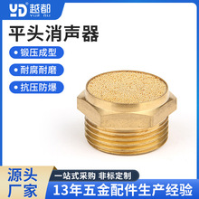 늴��yƽ�^����1��6�֚���S�~늴��y�Cе�O�����ƽ�^����