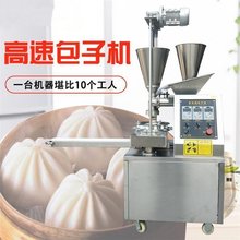 ����ȫ�ԄӰ��әC ���ֹ������C�S�� �๦��С�͹�����