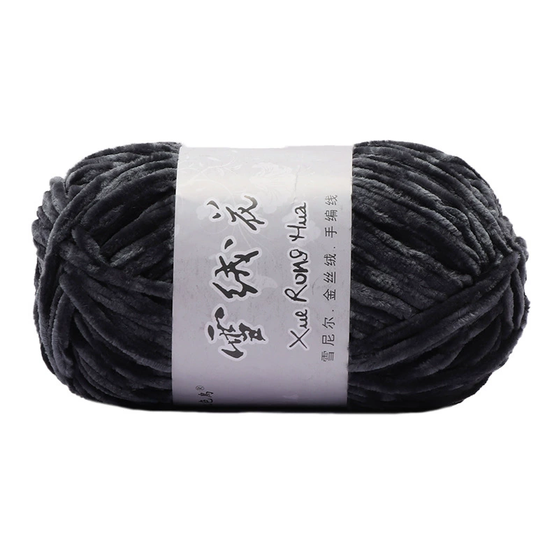 Velvet chenille yarn ball, 100 g, soft plush for crochet & knitting, multi-color options
