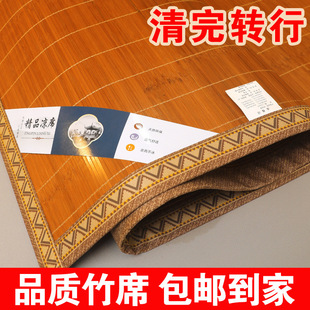 ���ӛ�ϯ��ϯ�ļ�����˯�����ۯB�p����z��ϯ�ӌW��������˛���