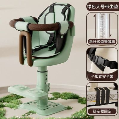 Child Safety Small Wholesale, Electric car child seat - green-original-thickened-seat-cushion-large-backrest-liftable-built-in-shock-absorption