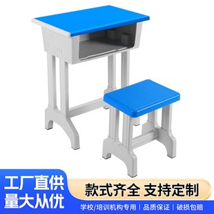 �S�����l��������n���� �WУ�W���n������Ӗ�n���ΌW���n��