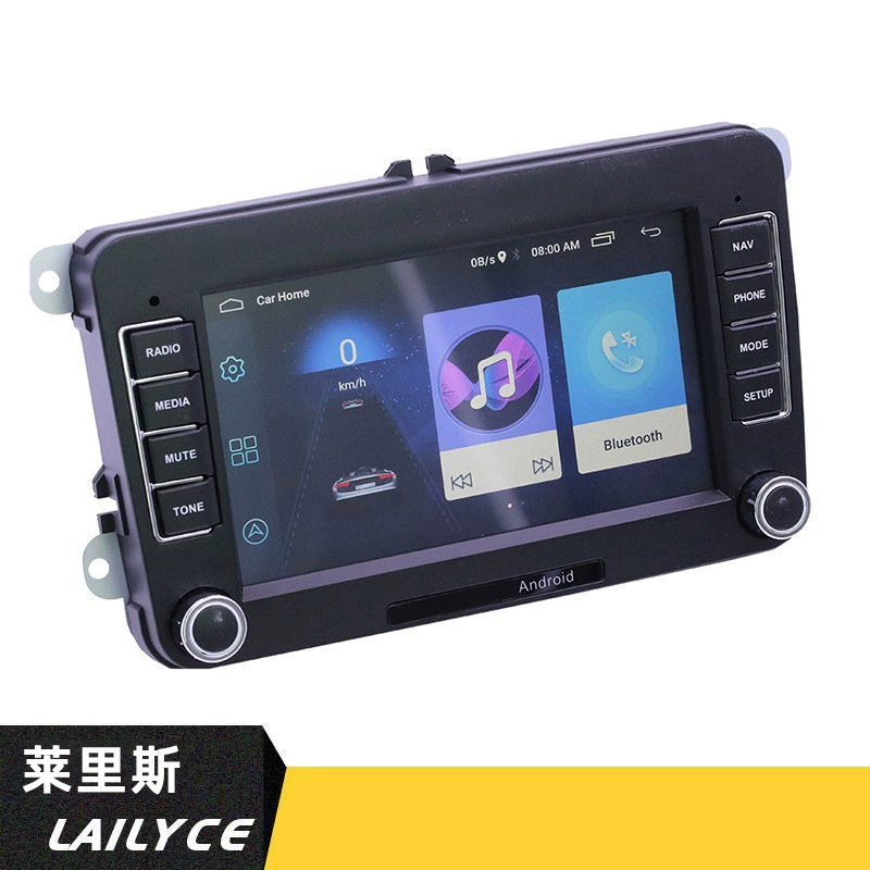 7 -inch navigation Bluetooth MP5 player Android system GPS navigation all -in -one is suitable for the public