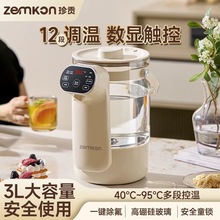 ������늟�ˮƿ��ˮ�a�؟�ˮ��ȫ�Ԅ�304���P䓼���늟��ˮ�C