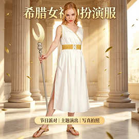 成人女性角色扮演罗马女神服装化装舞会大女白色罗马女神裙子