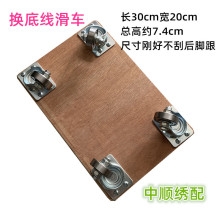 ��X�����C���&nbsp; �Q�׾���܇&nbsp; Ҏ���L30cm��20cm