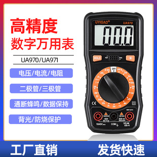 ���x��UA970���@���늉����ֳ�ʽ����ˤ����늹��S�� �����f�ñ�