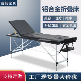 Metal massager, cosmetic handheld tattoo, new collection